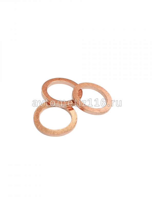 Шайба медная d10 х 14 х 1,5